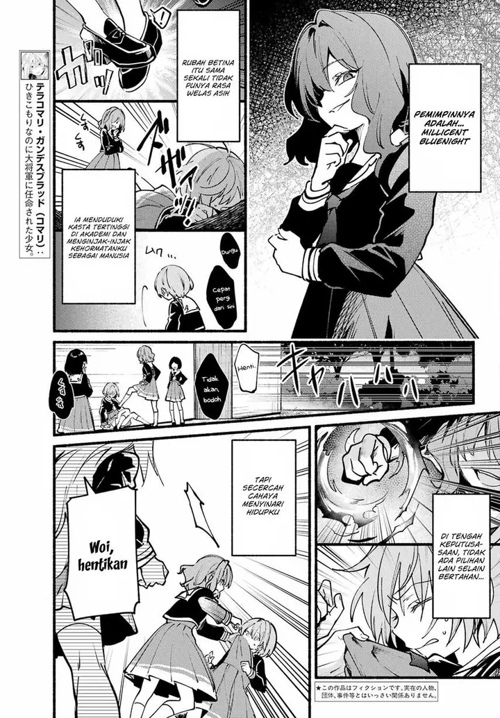 image-komik-hikikomari-kyuuketsuki-no-monmon-chapter-9-4/33