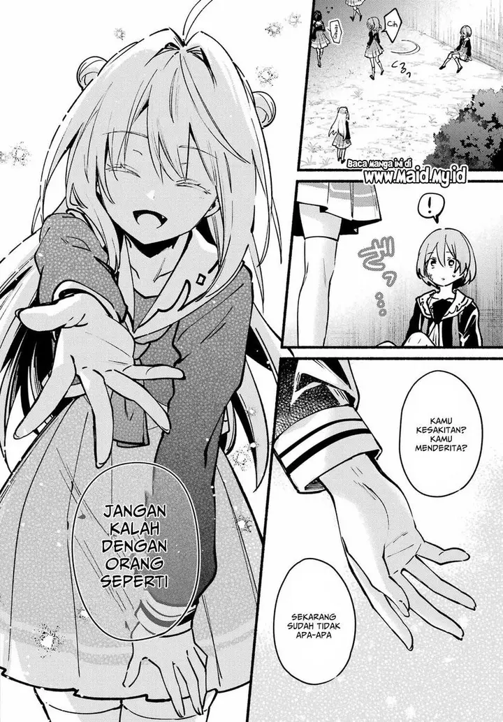 image-komik-hikikomari-kyuuketsuki-no-monmon-chapter-9-5/33