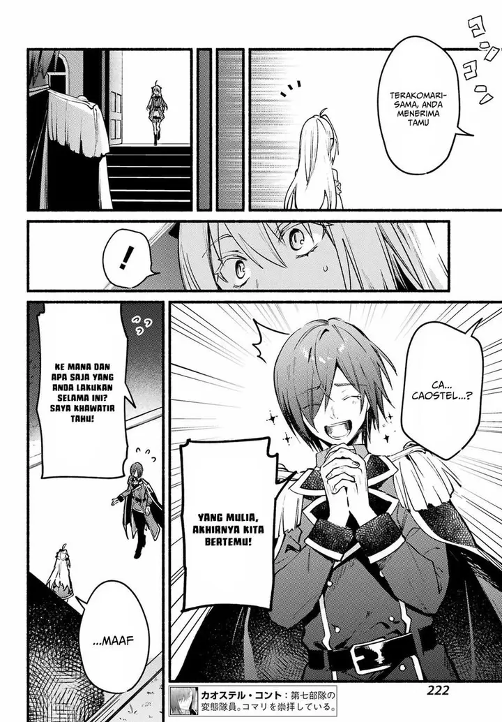 image-komik-hikikomari-kyuuketsuki-no-monmon-chapter-9-18/33
