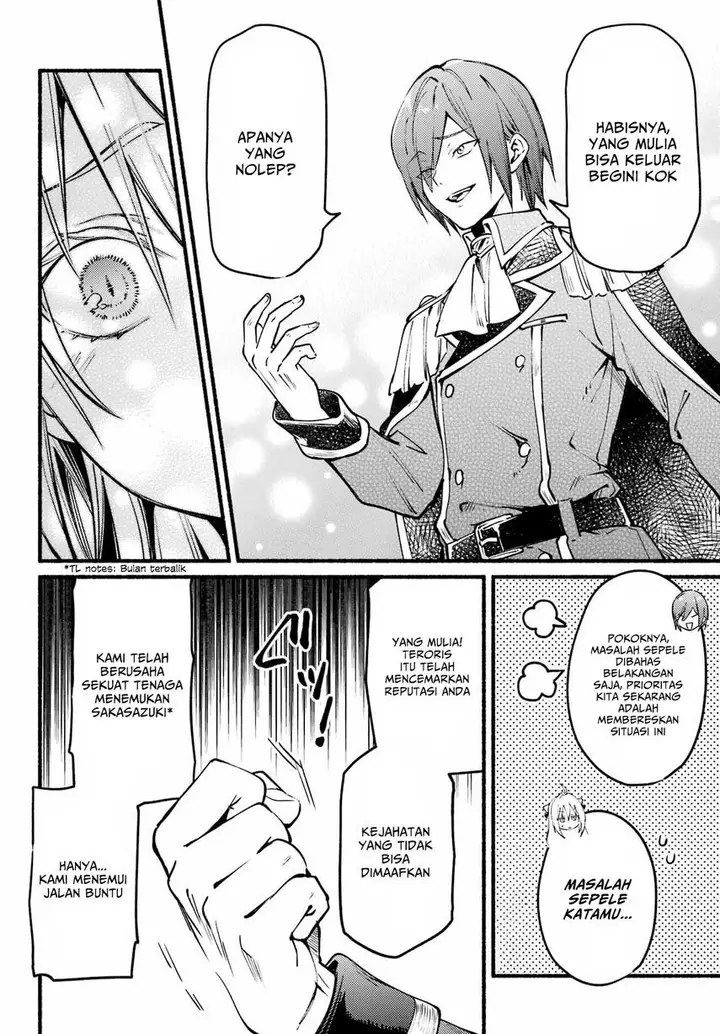 image-komik-hikikomari-kyuuketsuki-no-monmon-chapter-9-20/33
