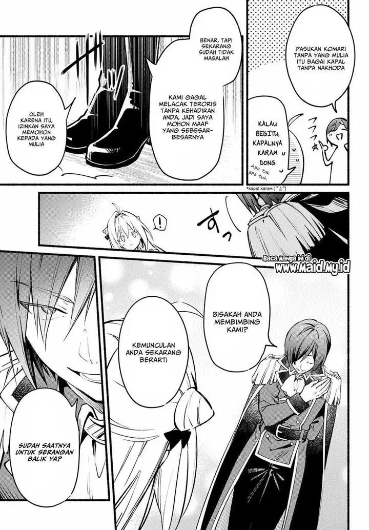 image-komik-hikikomari-kyuuketsuki-no-monmon-chapter-9-21/33