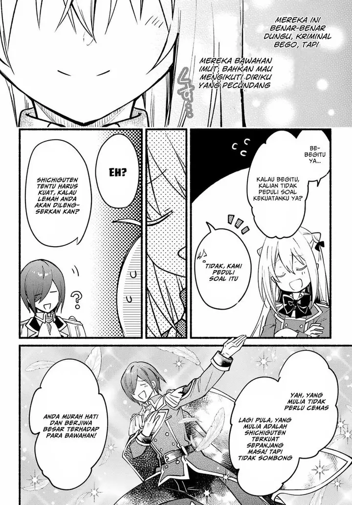 image-komik-hikikomari-kyuuketsuki-no-monmon-chapter-9-26/33