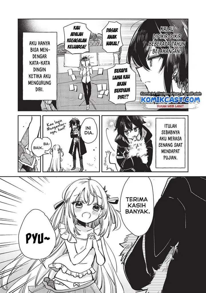 image-komik-hikikomori-no-ore-ga-kawaii-guild-master-ni-sewa-wo-yakaremakuttatte-betsu-ni-ii-darou-chapter-1-11/32