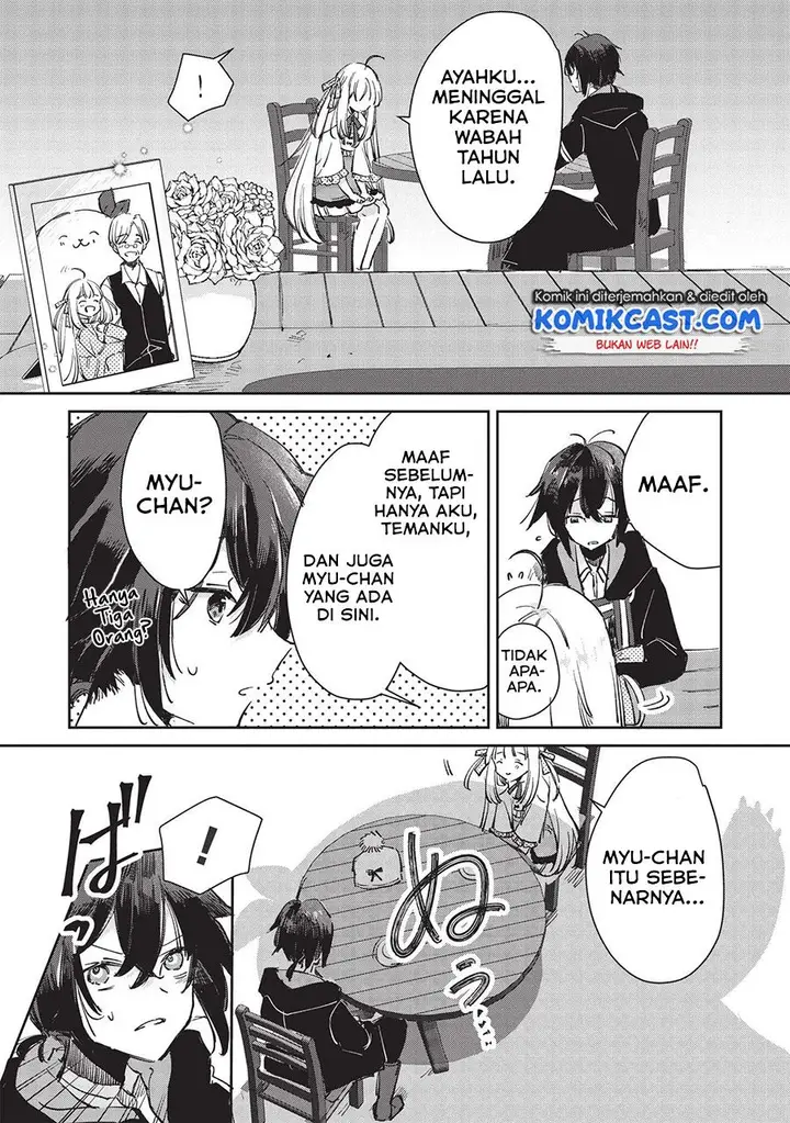 image-komik-hikikomori-no-ore-ga-kawaii-guild-master-ni-sewa-wo-yakaremakuttatte-betsu-ni-ii-darou-chapter-1-26/32