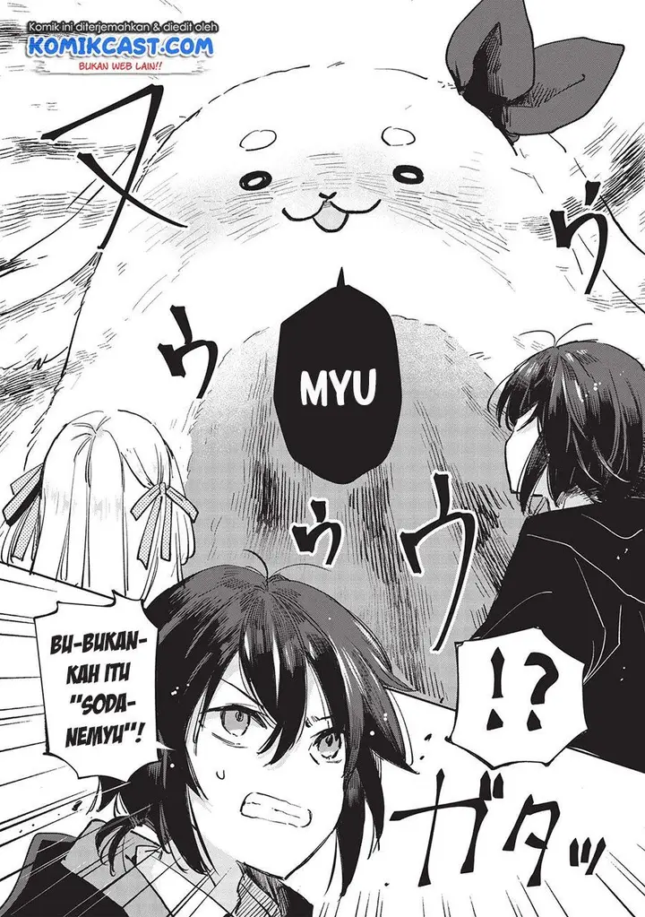 image-komik-hikikomori-no-ore-ga-kawaii-guild-master-ni-sewa-wo-yakaremakuttatte-betsu-ni-ii-darou-chapter-1-27/32