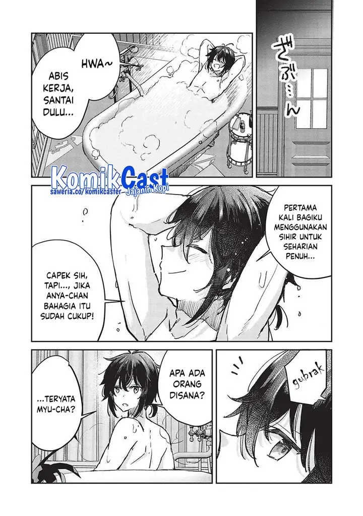 image-komik-hikikomori-no-ore-ga-kawaii-guild-master-ni-sewa-wo-yakaremakuttatte-betsu-ni-ii-darou-chapter-10-9/26