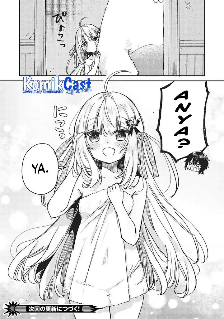 image-komik-hikikomori-no-ore-ga-kawaii-guild-master-ni-sewa-wo-yakaremakuttatte-betsu-ni-ii-darou-chapter-10-11/26