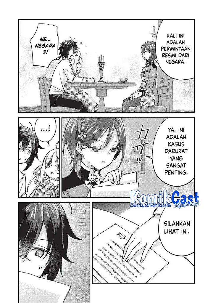 image-komik-hikikomori-no-ore-ga-kawaii-guild-master-ni-sewa-wo-yakaremakuttatte-betsu-ni-ii-darou-chapter-11-2/22