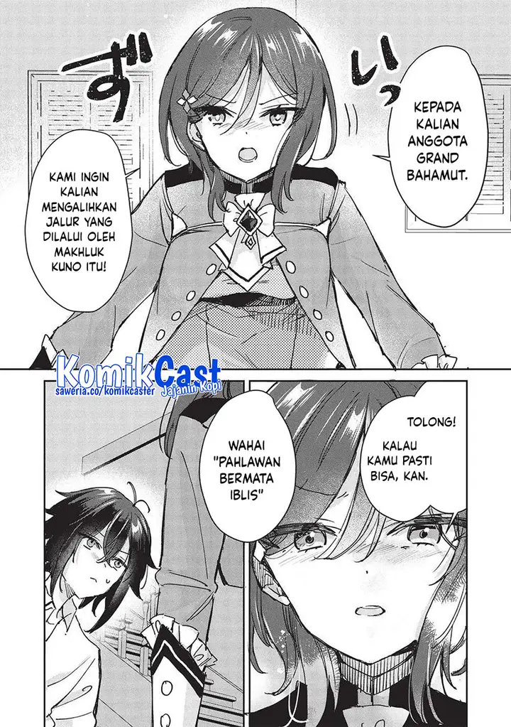 image-komik-hikikomori-no-ore-ga-kawaii-guild-master-ni-sewa-wo-yakaremakuttatte-betsu-ni-ii-darou-chapter-11-9/22