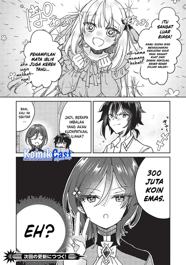 image-komik-hikikomori-no-ore-ga-kawaii-guild-master-ni-sewa-wo-yakaremakuttatte-betsu-ni-ii-darou-chapter-11-11/22