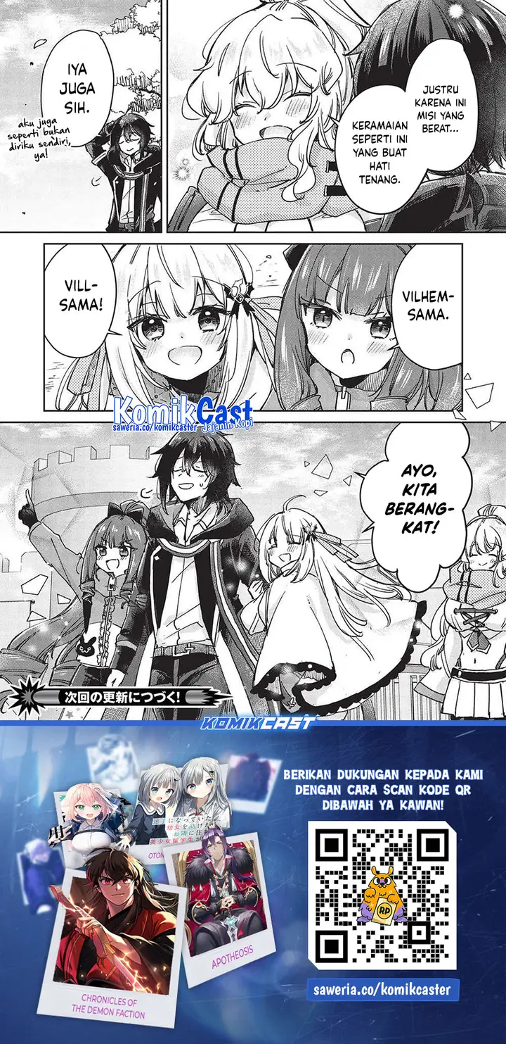 image-komik-hikikomori-no-ore-ga-kawaii-guild-master-ni-sewa-wo-yakaremakuttatte-betsu-ni-ii-darou-chapter-11-21/22
