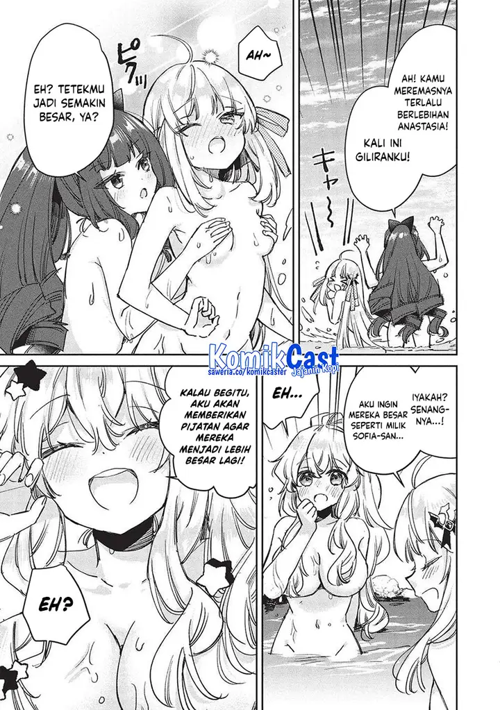 image-komik-hikikomori-no-ore-ga-kawaii-guild-master-ni-sewa-wo-yakaremakuttatte-betsu-ni-ii-darou-chapter-12-8/26