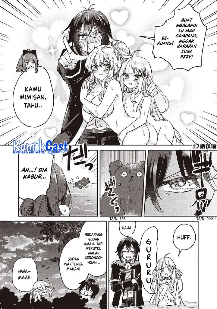 image-komik-hikikomori-no-ore-ga-kawaii-guild-master-ni-sewa-wo-yakaremakuttatte-betsu-ni-ii-darou-chapter-12-14/26