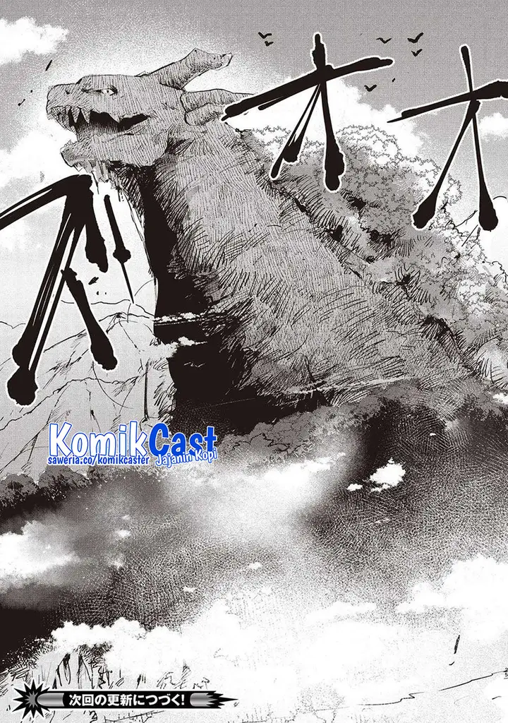 image-komik-hikikomori-no-ore-ga-kawaii-guild-master-ni-sewa-wo-yakaremakuttatte-betsu-ni-ii-darou-chapter-12-24/26