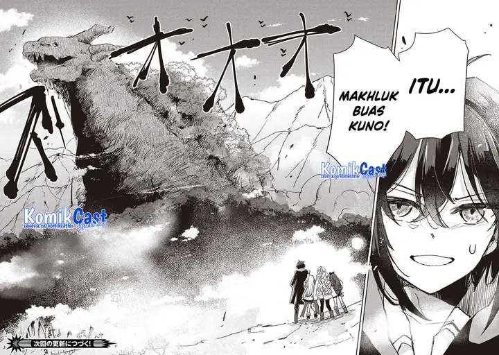 image-komik-hikikomori-no-ore-ga-kawaii-guild-master-ni-sewa-wo-yakaremakuttatte-betsu-ni-ii-darou-chapter-12-25/26