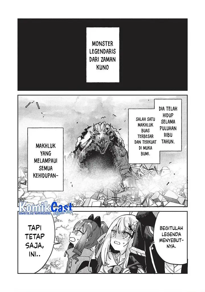 image-komik-hikikomori-no-ore-ga-kawaii-guild-master-ni-sewa-wo-yakaremakuttatte-betsu-ni-ii-darou-chapter-13-0/27