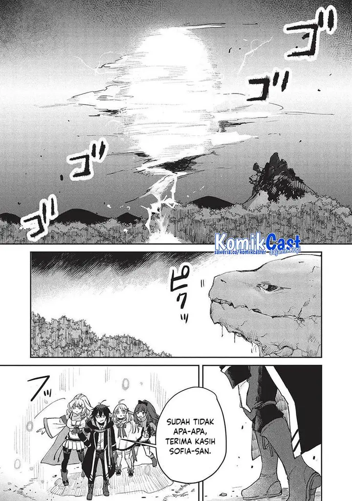 image-komik-hikikomori-no-ore-ga-kawaii-guild-master-ni-sewa-wo-yakaremakuttatte-betsu-ni-ii-darou-chapter-13-13/27