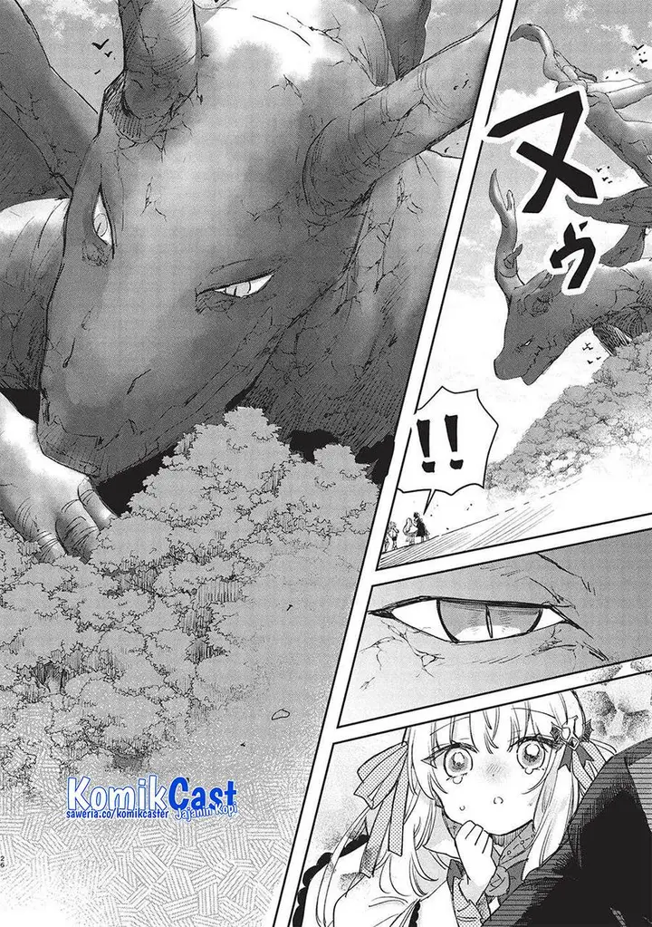 image-komik-hikikomori-no-ore-ga-kawaii-guild-master-ni-sewa-wo-yakaremakuttatte-betsu-ni-ii-darou-chapter-13-25/27