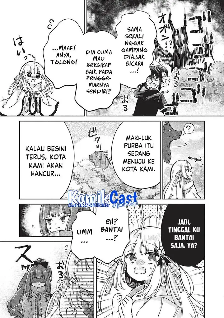 image-komik-hikikomori-no-ore-ga-kawaii-guild-master-ni-sewa-wo-yakaremakuttatte-betsu-ni-ii-darou-chapter-14-8/29