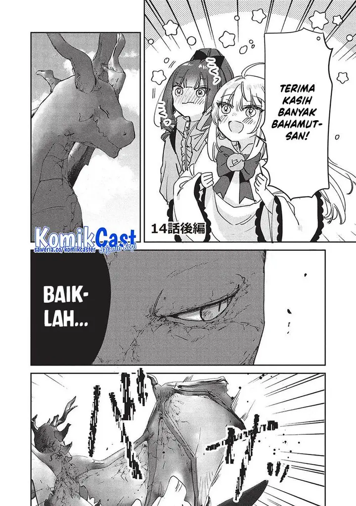 image-komik-hikikomori-no-ore-ga-kawaii-guild-master-ni-sewa-wo-yakaremakuttatte-betsu-ni-ii-darou-chapter-14-15/29