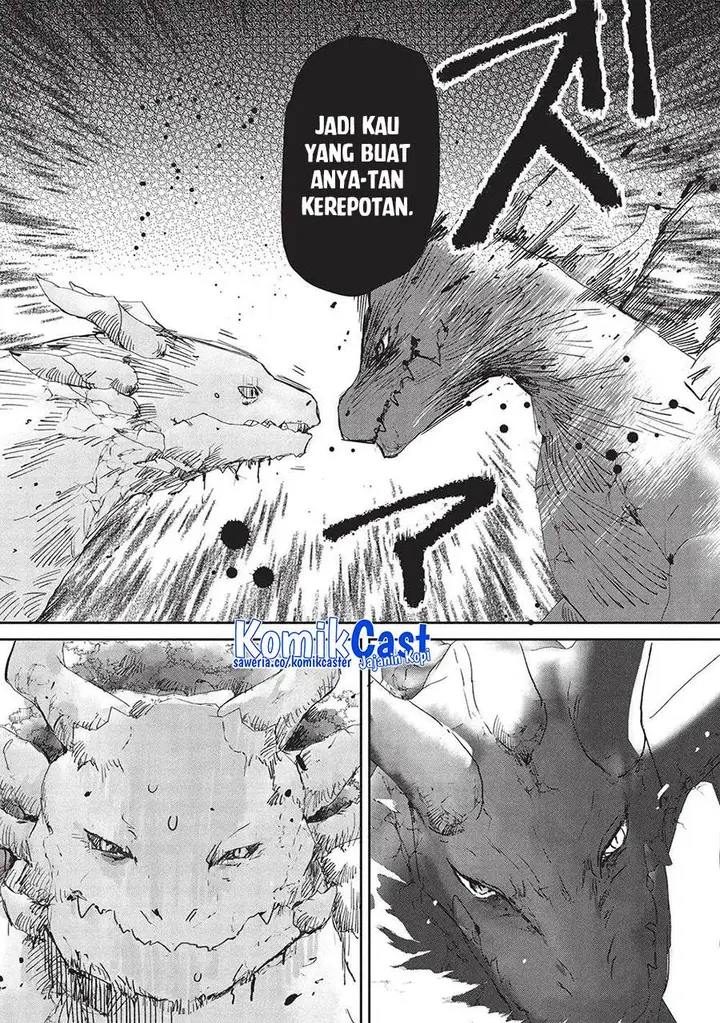 image-komik-hikikomori-no-ore-ga-kawaii-guild-master-ni-sewa-wo-yakaremakuttatte-betsu-ni-ii-darou-chapter-14-17/29