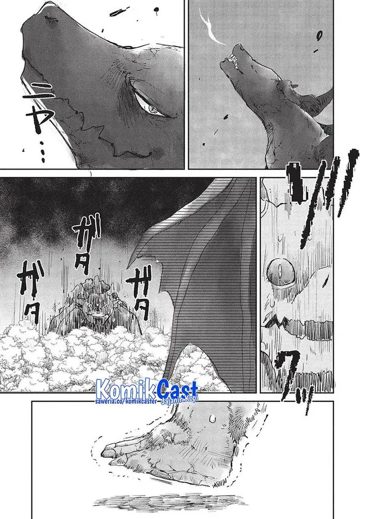 image-komik-hikikomori-no-ore-ga-kawaii-guild-master-ni-sewa-wo-yakaremakuttatte-betsu-ni-ii-darou-chapter-14-23/29
