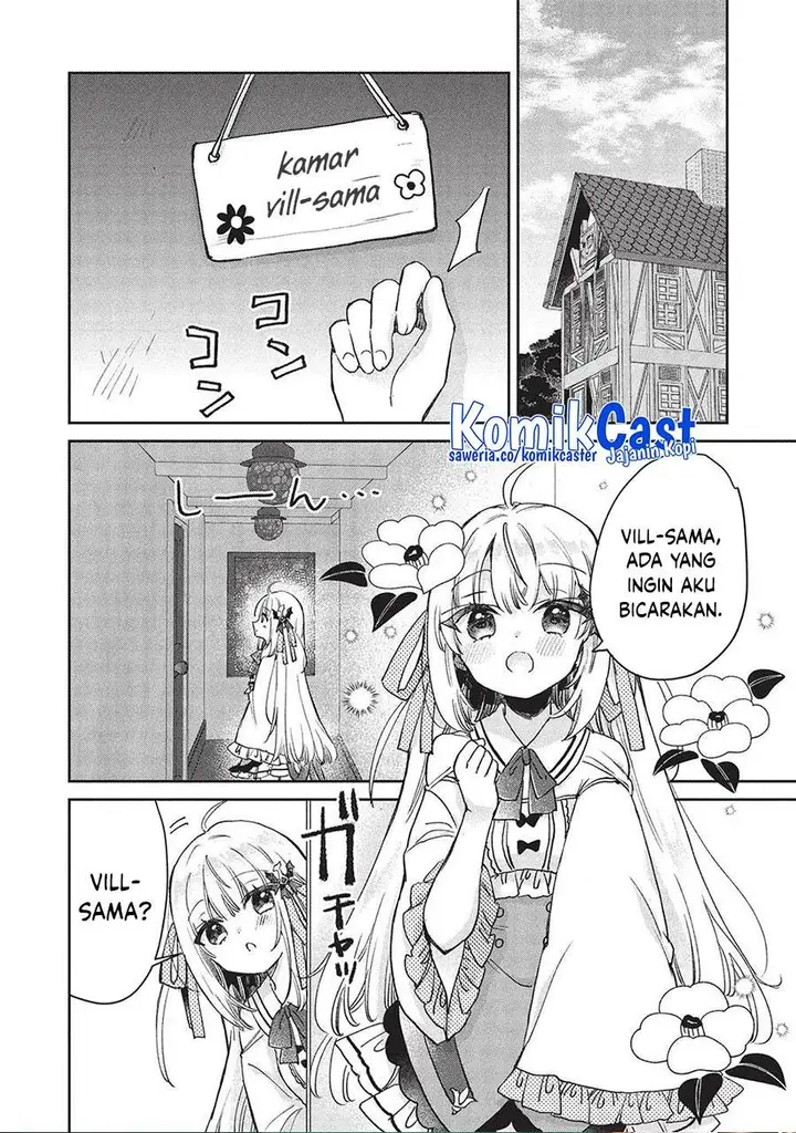 image-komik-hikikomori-no-ore-ga-kawaii-guild-master-ni-sewa-wo-yakaremakuttatte-betsu-ni-ii-darou-chapter-15-0/24