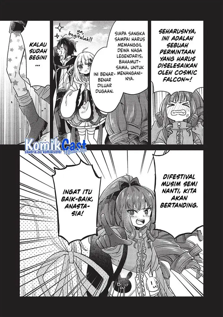 image-komik-hikikomori-no-ore-ga-kawaii-guild-master-ni-sewa-wo-yakaremakuttatte-betsu-ni-ii-darou-chapter-15-6/24