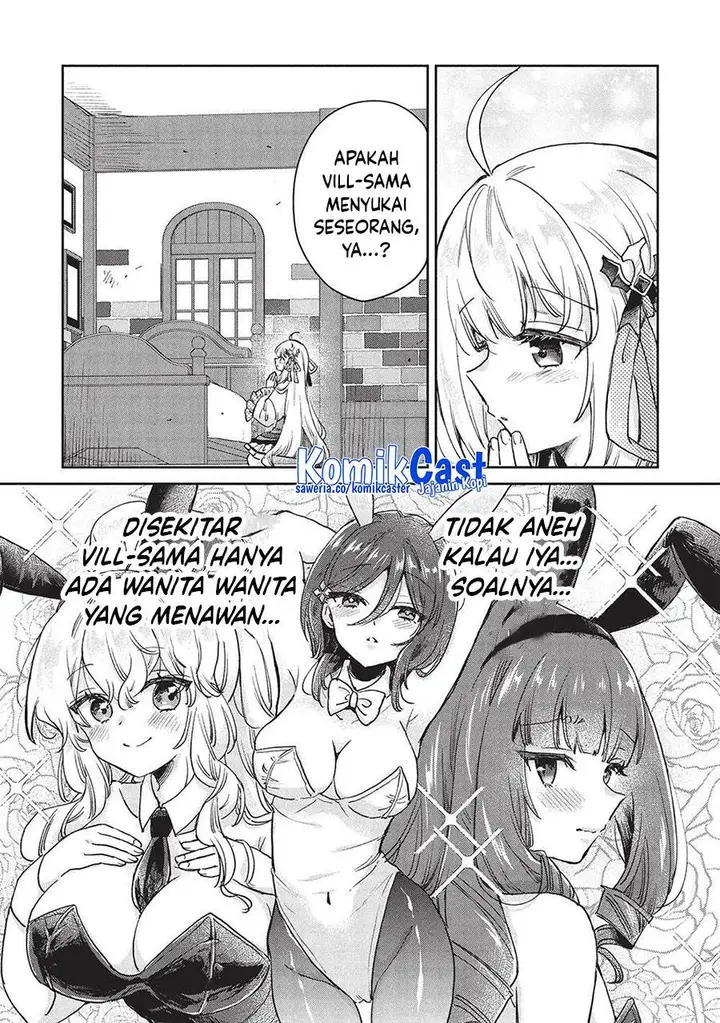 image-komik-hikikomori-no-ore-ga-kawaii-guild-master-ni-sewa-wo-yakaremakuttatte-betsu-ni-ii-darou-chapter-15-9/24