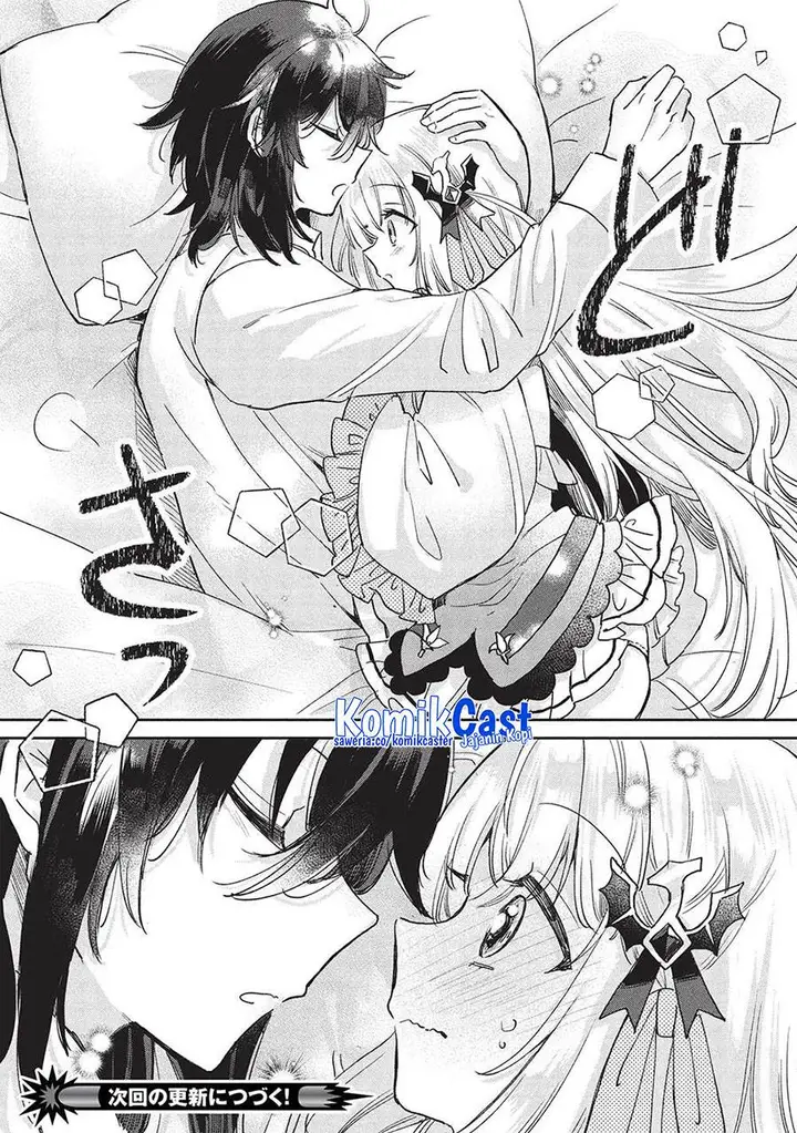 image-komik-hikikomori-no-ore-ga-kawaii-guild-master-ni-sewa-wo-yakaremakuttatte-betsu-ni-ii-darou-chapter-15-11/24