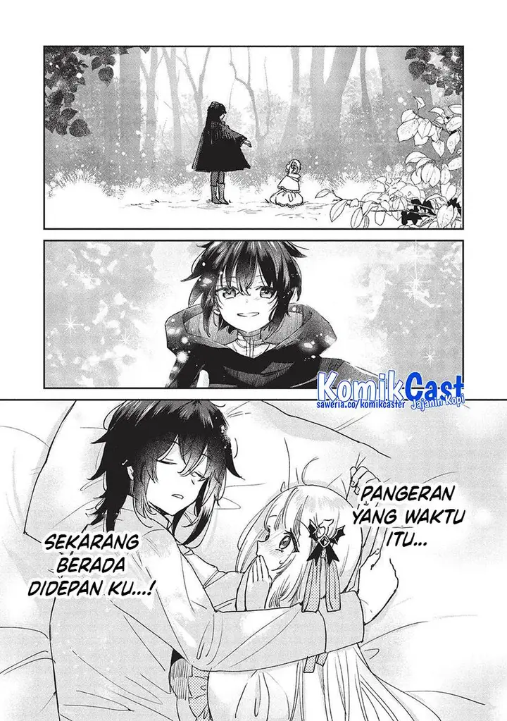 image-komik-hikikomori-no-ore-ga-kawaii-guild-master-ni-sewa-wo-yakaremakuttatte-betsu-ni-ii-darou-chapter-15-13/24