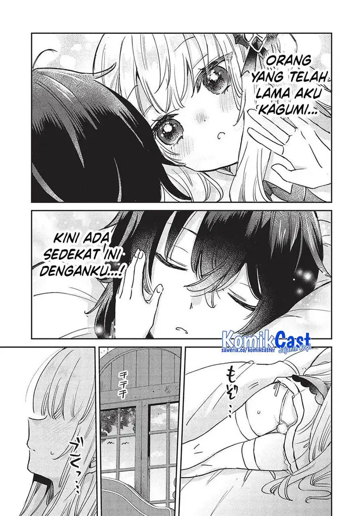 image-komik-hikikomori-no-ore-ga-kawaii-guild-master-ni-sewa-wo-yakaremakuttatte-betsu-ni-ii-darou-chapter-15-14/24