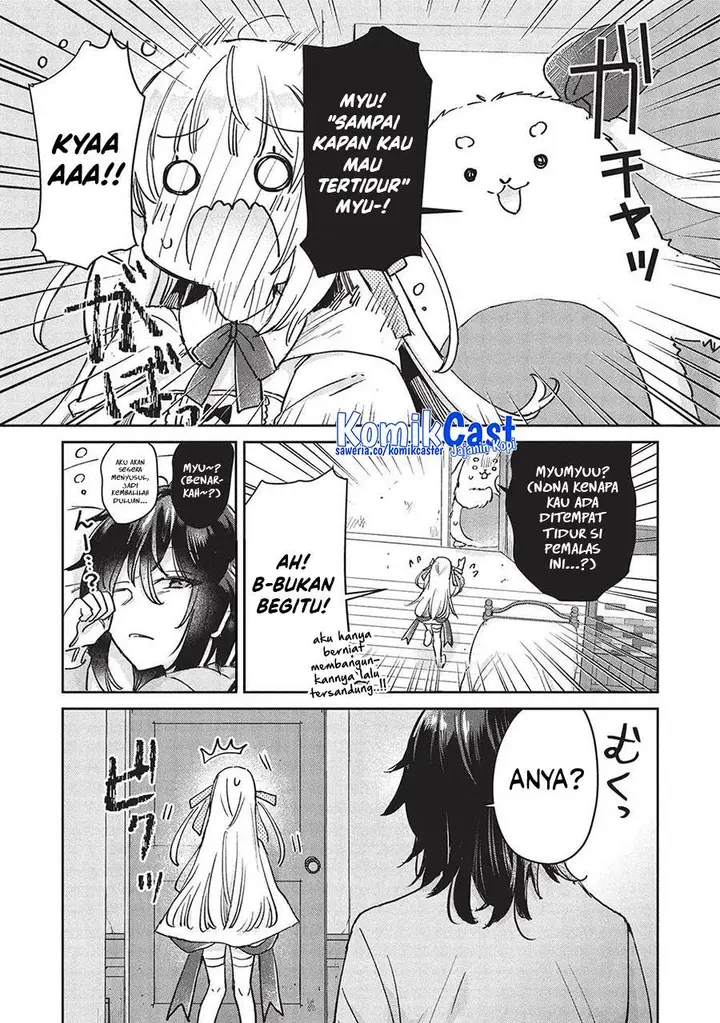 image-komik-hikikomori-no-ore-ga-kawaii-guild-master-ni-sewa-wo-yakaremakuttatte-betsu-ni-ii-darou-chapter-15-16/24