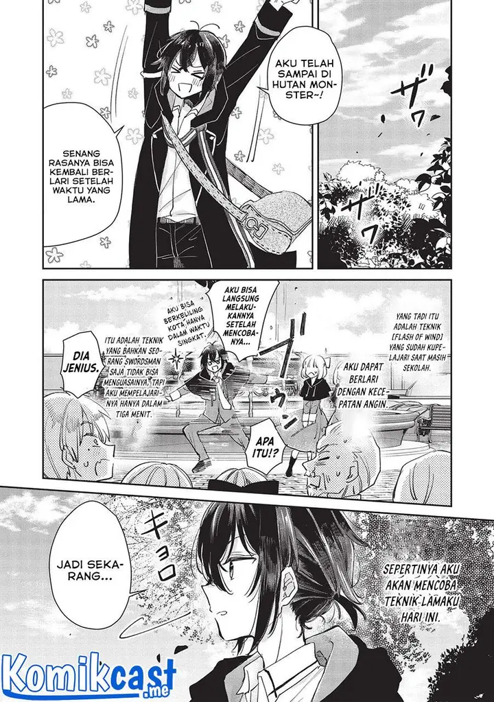 image-komik-hikikomori-no-ore-ga-kawaii-guild-master-ni-sewa-wo-yakaremakuttatte-betsu-ni-ii-darou-chapter-2-11/26