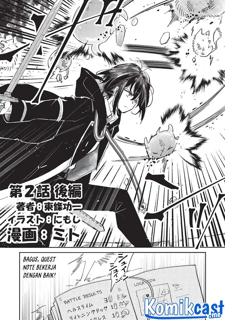 image-komik-hikikomori-no-ore-ga-kawaii-guild-master-ni-sewa-wo-yakaremakuttatte-betsu-ni-ii-darou-chapter-2-13/26