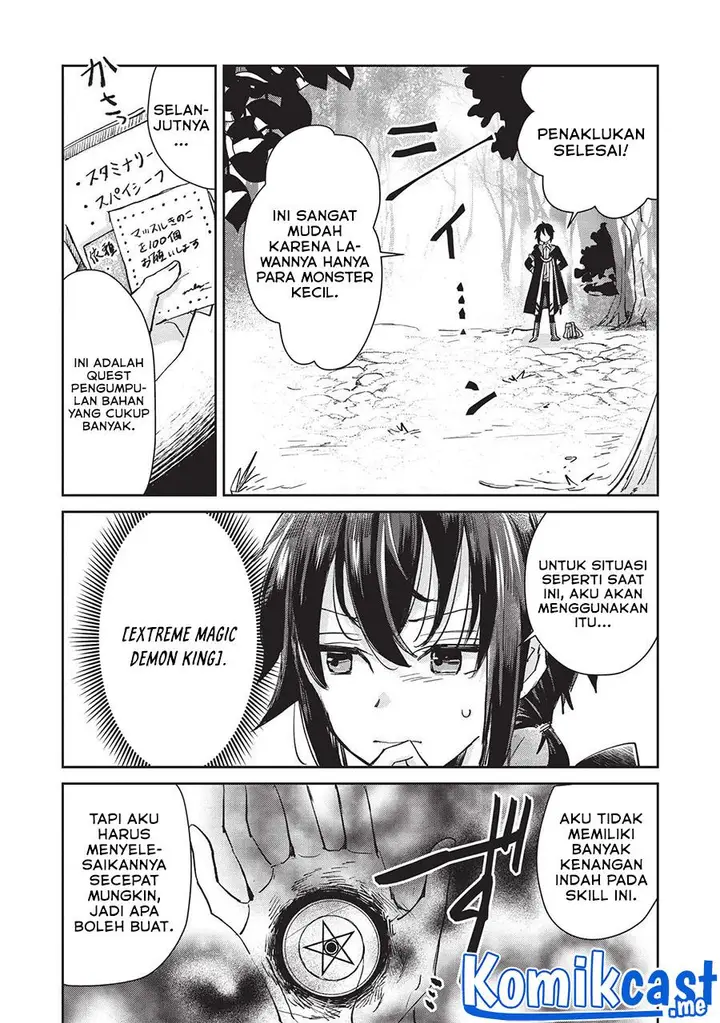 image-komik-hikikomori-no-ore-ga-kawaii-guild-master-ni-sewa-wo-yakaremakuttatte-betsu-ni-ii-darou-chapter-2-14/26