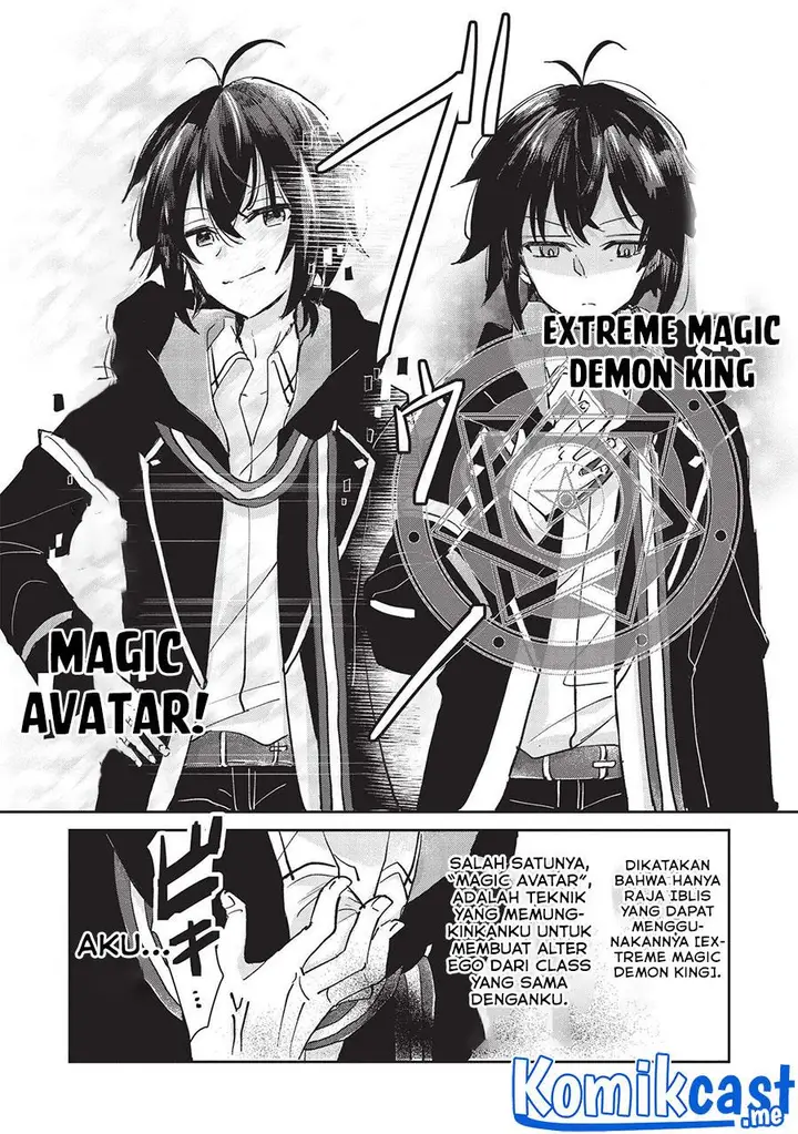 image-komik-hikikomori-no-ore-ga-kawaii-guild-master-ni-sewa-wo-yakaremakuttatte-betsu-ni-ii-darou-chapter-2-15/26