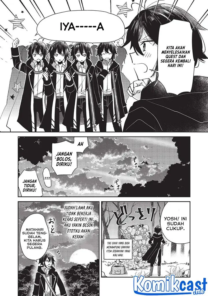 image-komik-hikikomori-no-ore-ga-kawaii-guild-master-ni-sewa-wo-yakaremakuttatte-betsu-ni-ii-darou-chapter-2-17/26