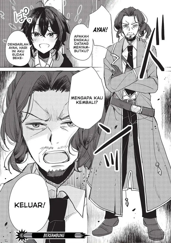 image-komik-hikikomori-no-ore-ga-kawaii-guild-master-ni-sewa-wo-yakaremakuttatte-betsu-ni-ii-darou-chapter-2-25/26