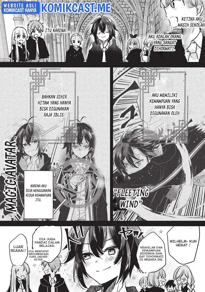 image-komik-hikikomori-no-ore-ga-kawaii-guild-master-ni-sewa-wo-yakaremakuttatte-betsu-ni-ii-darou-chapter-3-5/28