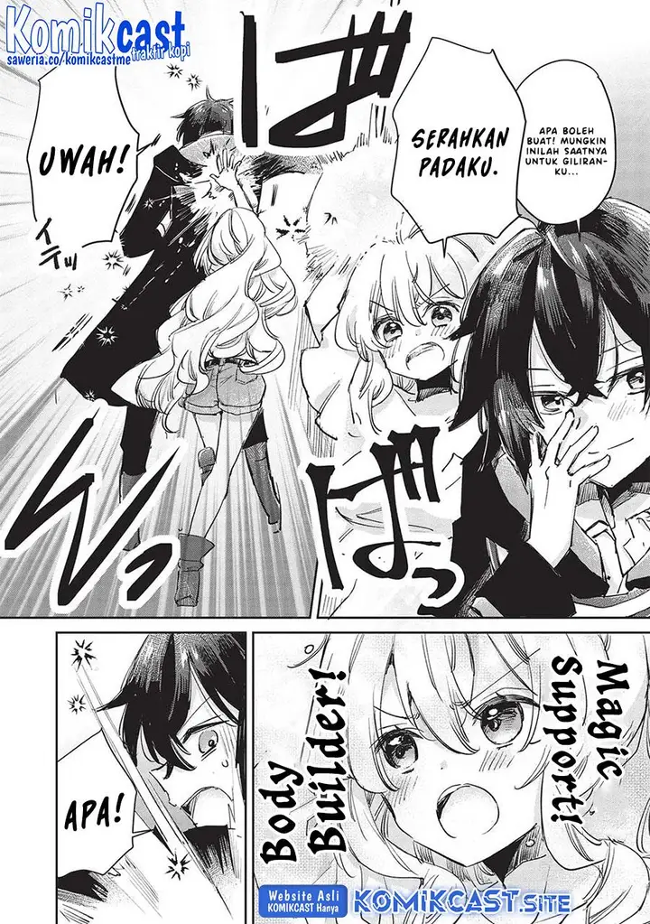 image-komik-hikikomori-no-ore-ga-kawaii-guild-master-ni-sewa-wo-yakaremakuttatte-betsu-ni-ii-darou-chapter-4-7/23