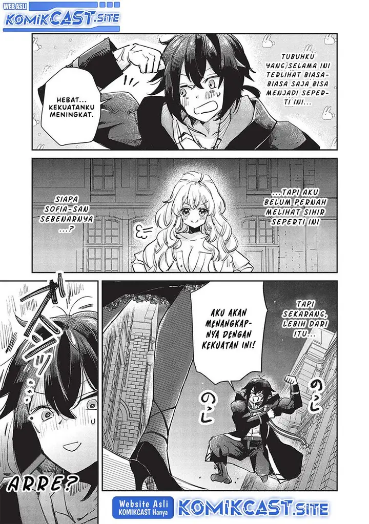 image-komik-hikikomori-no-ore-ga-kawaii-guild-master-ni-sewa-wo-yakaremakuttatte-betsu-ni-ii-darou-chapter-4-10/23