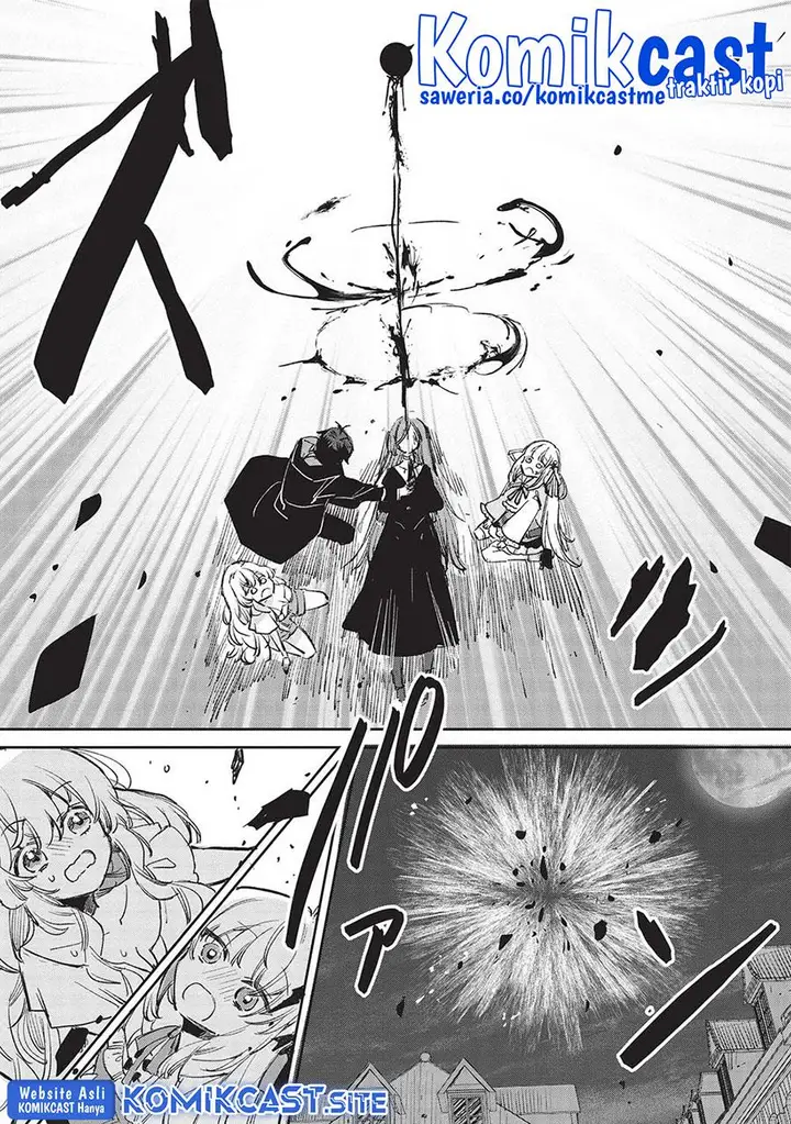 image-komik-hikikomori-no-ore-ga-kawaii-guild-master-ni-sewa-wo-yakaremakuttatte-betsu-ni-ii-darou-chapter-4-19/23