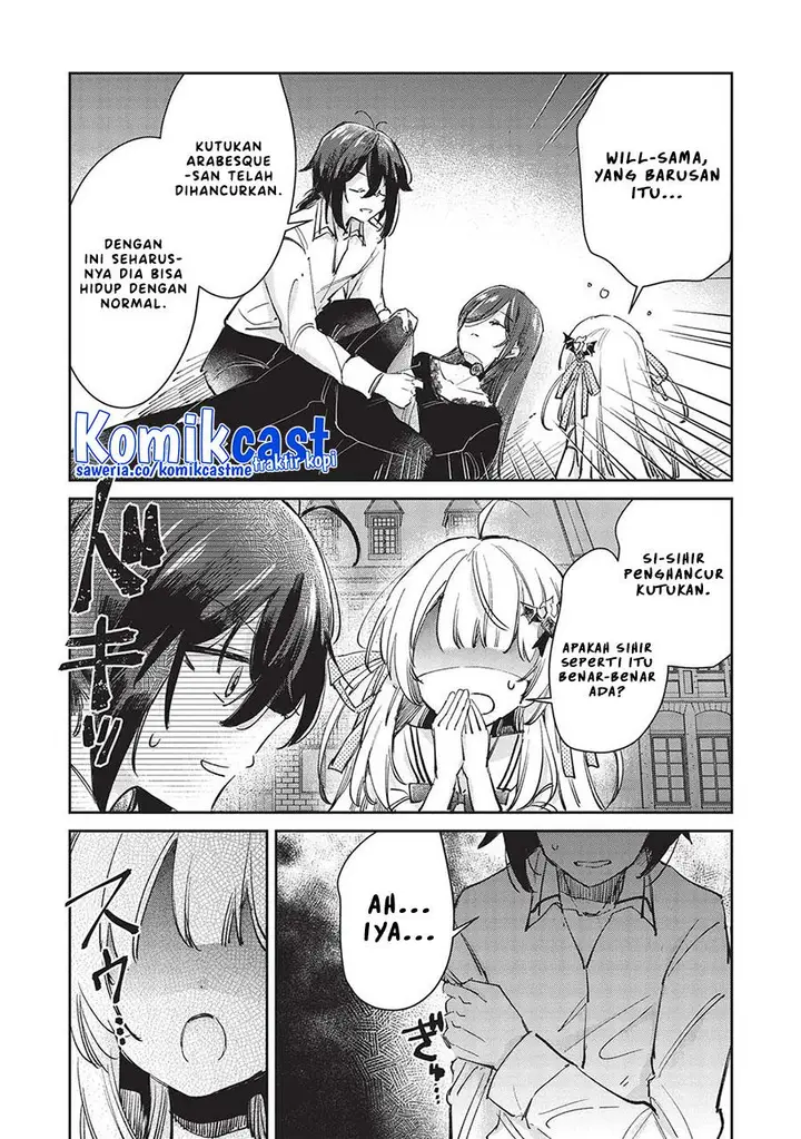 image-komik-hikikomori-no-ore-ga-kawaii-guild-master-ni-sewa-wo-yakaremakuttatte-betsu-ni-ii-darou-chapter-4-20/23