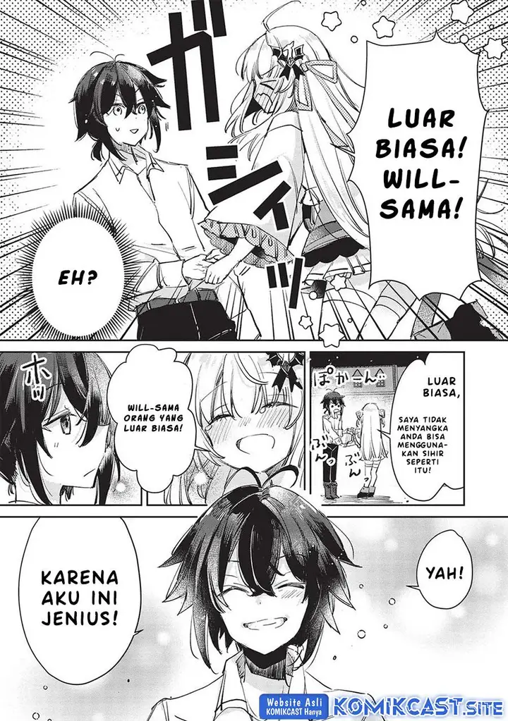 image-komik-hikikomori-no-ore-ga-kawaii-guild-master-ni-sewa-wo-yakaremakuttatte-betsu-ni-ii-darou-chapter-4-21/23