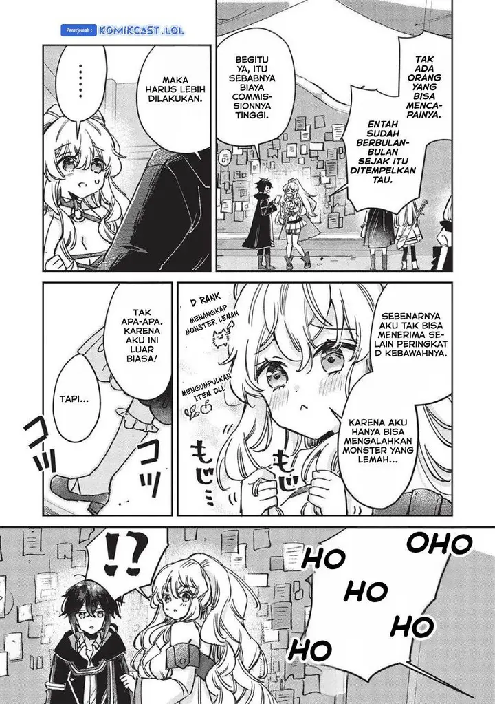 image-komik-hikikomori-no-ore-ga-kawaii-guild-master-ni-sewa-wo-yakaremakuttatte-betsu-ni-ii-darou-chapter-6.2-2/10