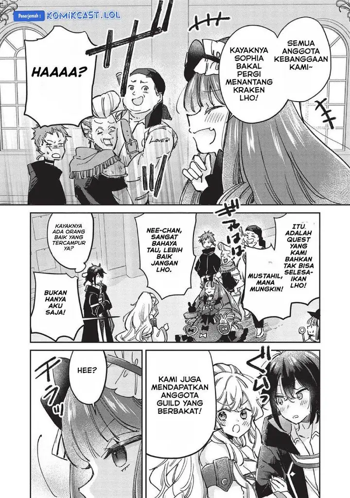 image-komik-hikikomori-no-ore-ga-kawaii-guild-master-ni-sewa-wo-yakaremakuttatte-betsu-ni-ii-darou-chapter-6.2-4/10