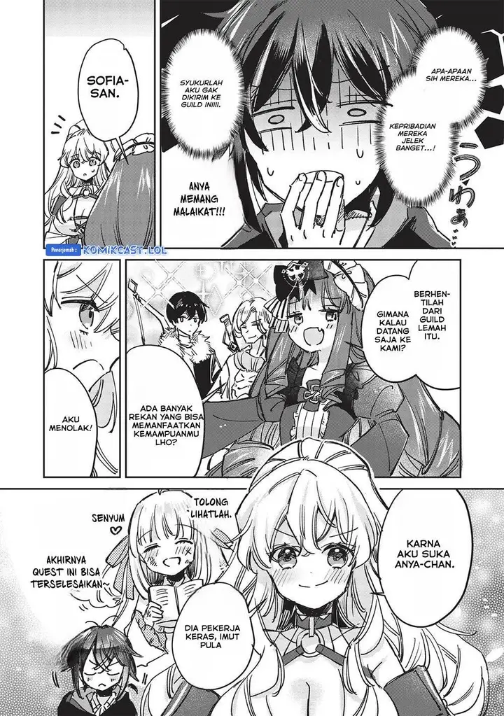 image-komik-hikikomori-no-ore-ga-kawaii-guild-master-ni-sewa-wo-yakaremakuttatte-betsu-ni-ii-darou-chapter-6.2-7/10