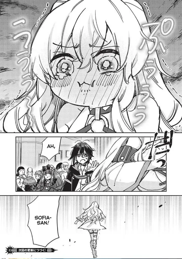 image-komik-hikikomori-no-ore-ga-kawaii-guild-master-ni-sewa-wo-yakaremakuttatte-betsu-ni-ii-darou-chapter-6.2-9/10