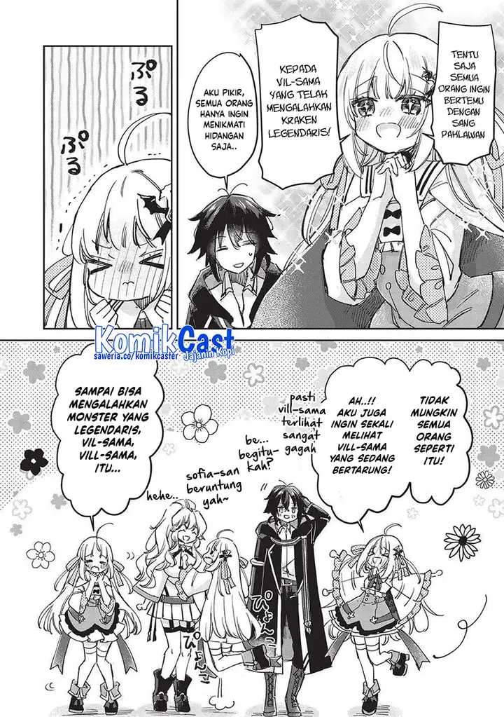 image-komik-hikikomori-no-ore-ga-kawaii-guild-master-ni-sewa-wo-yakaremakuttatte-betsu-ni-ii-darou-chapter-9-9/34